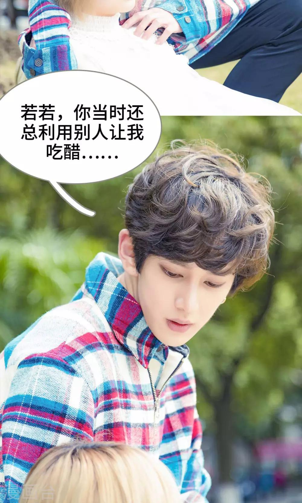 第45话13