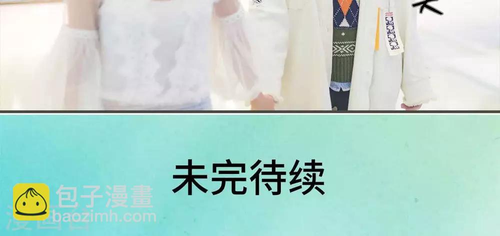 第14话22