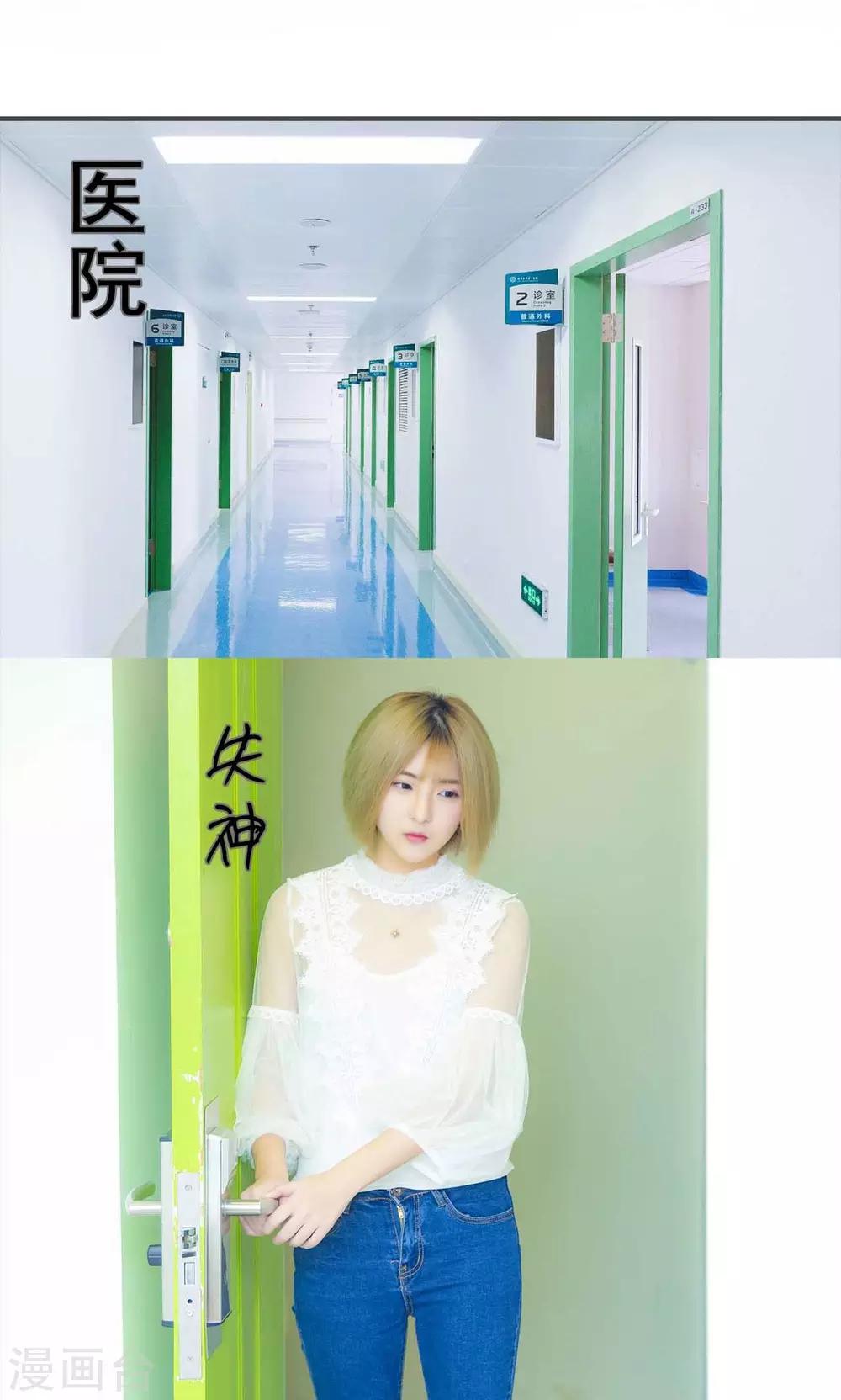 第34话1