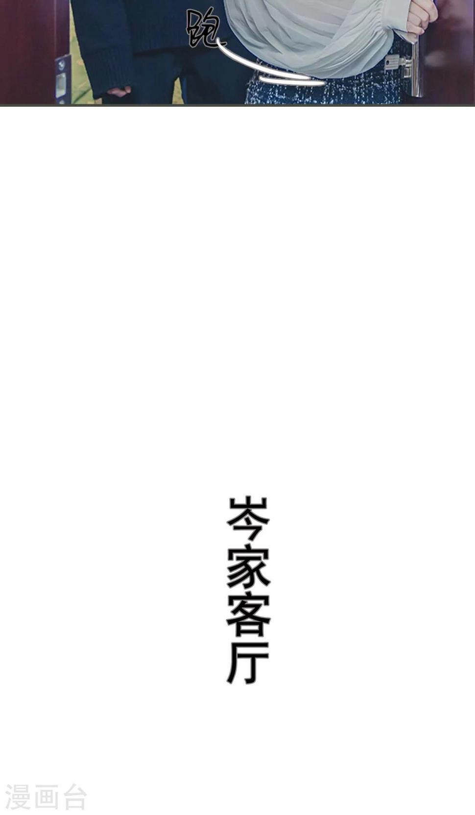 第6话12