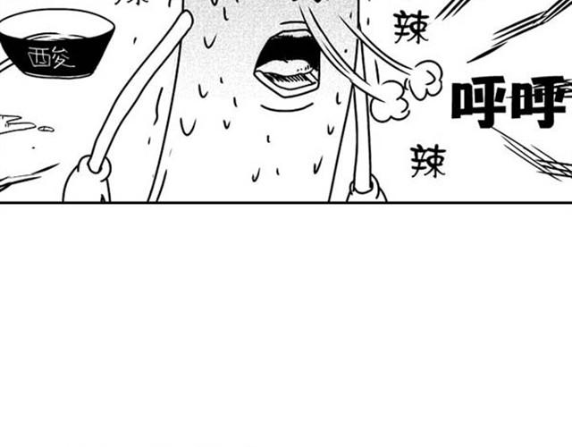 第4~5话 让我来揭开谜底8