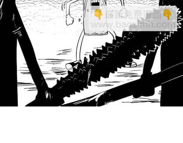 第9话 打火机4