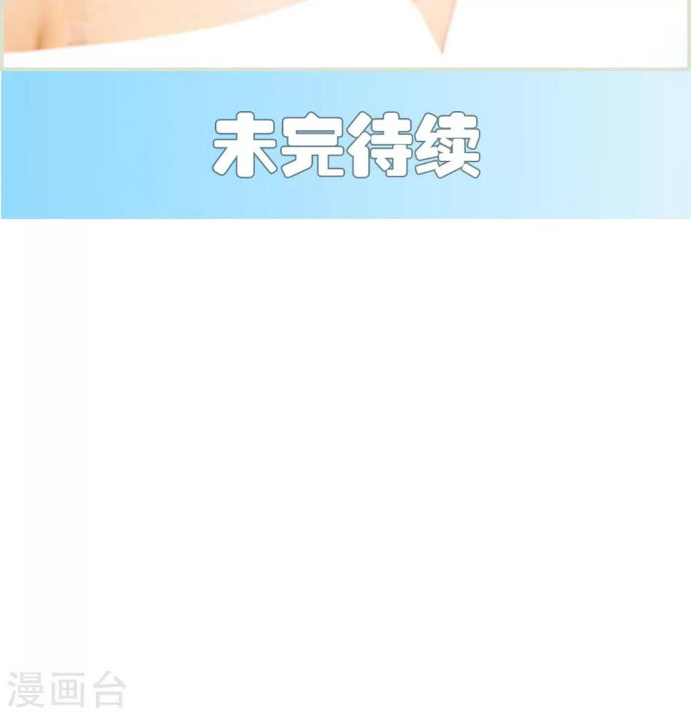 第1话26