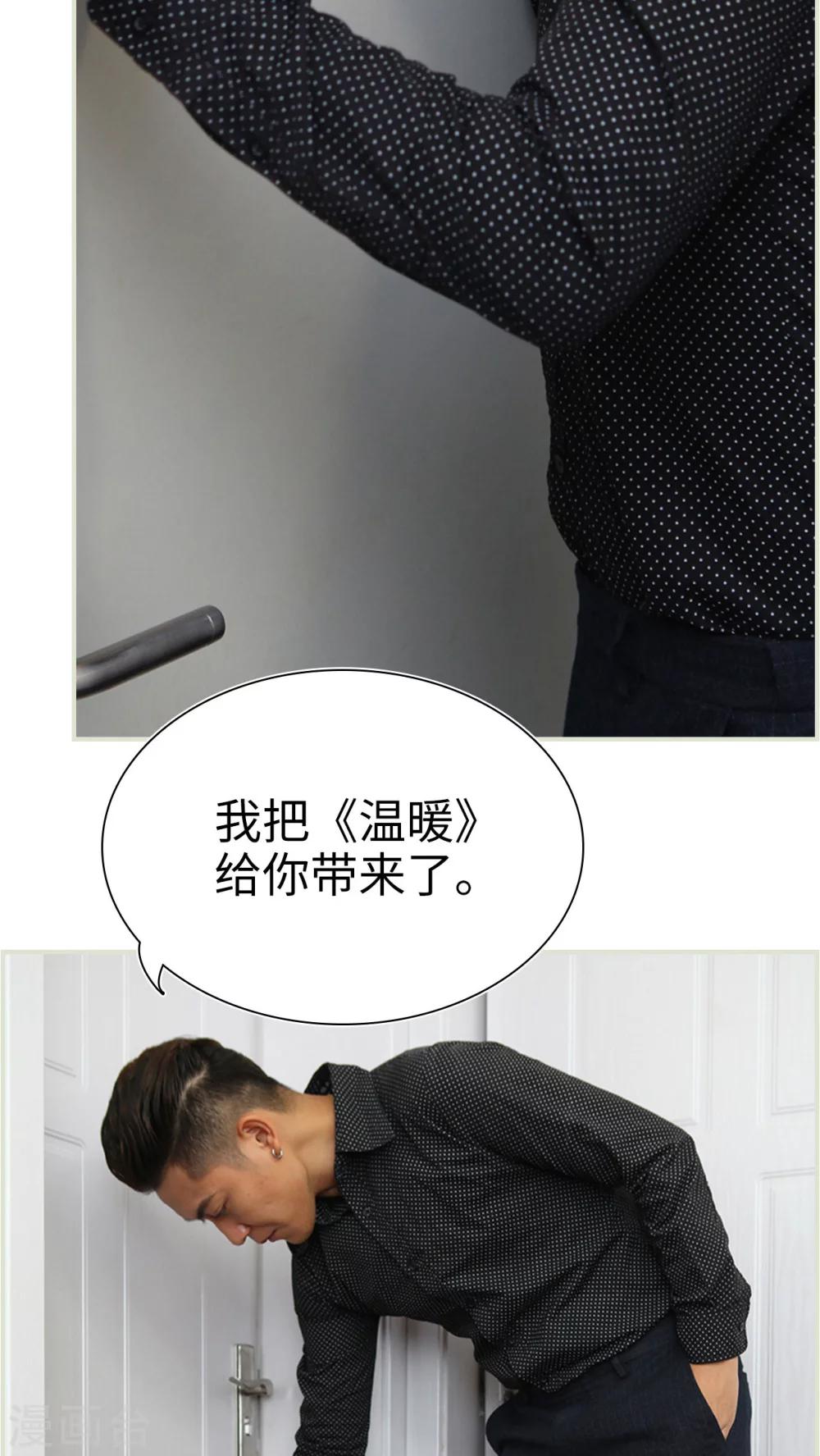 第46话23