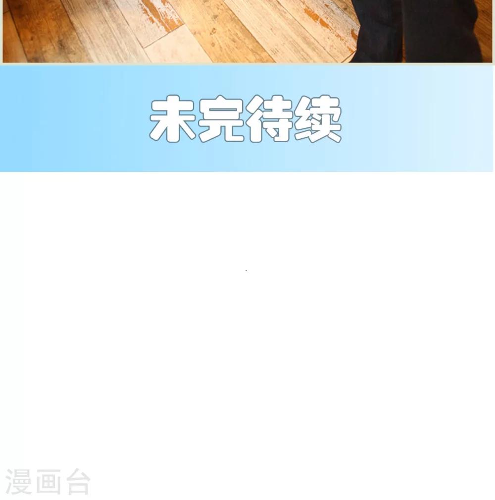 第17话22