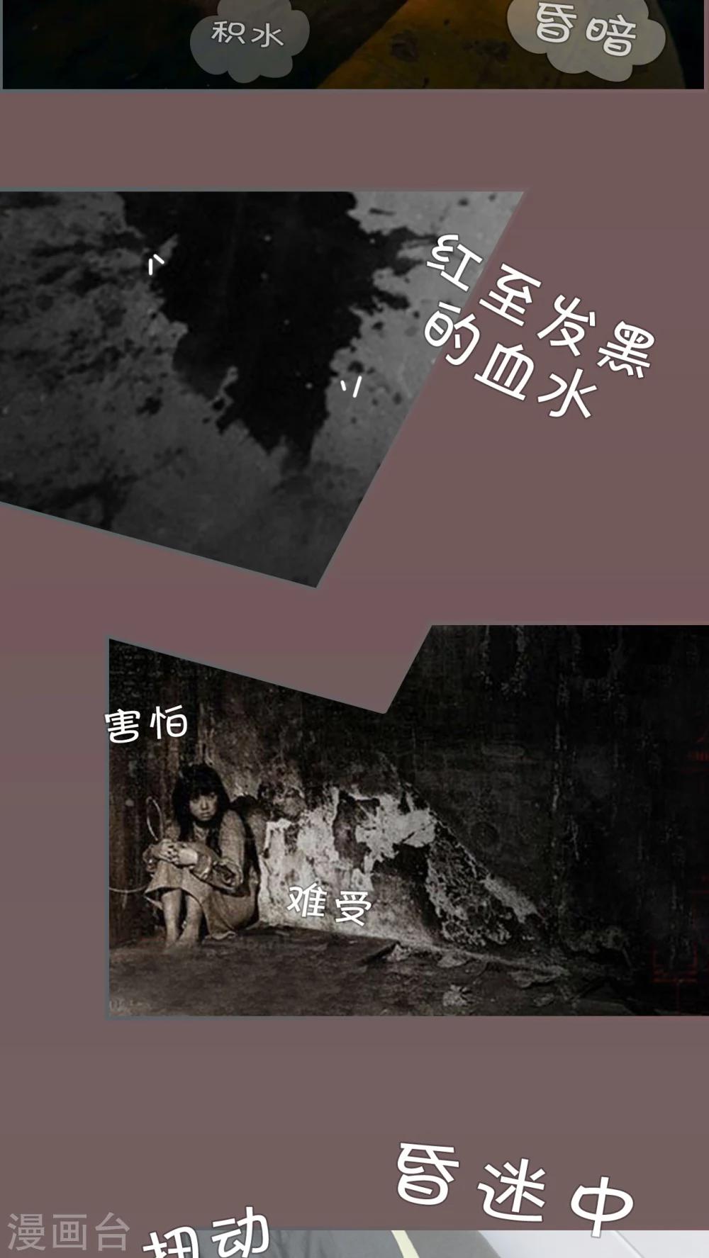 第40话1