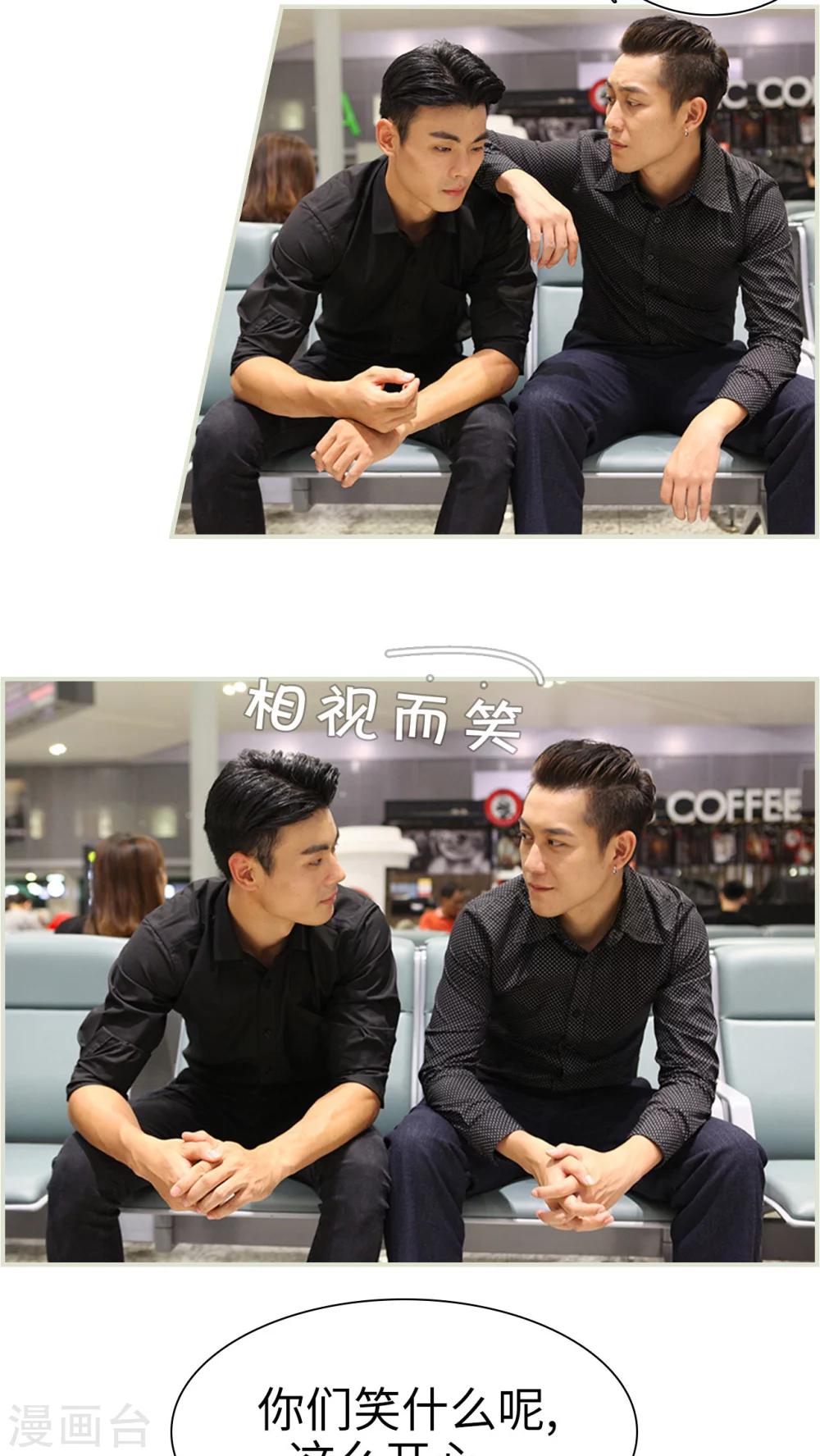 第39话5