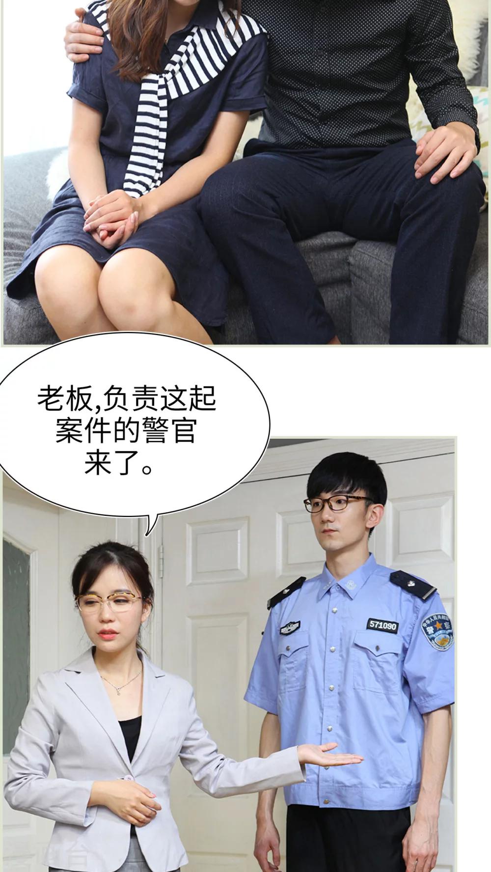 第13话1
