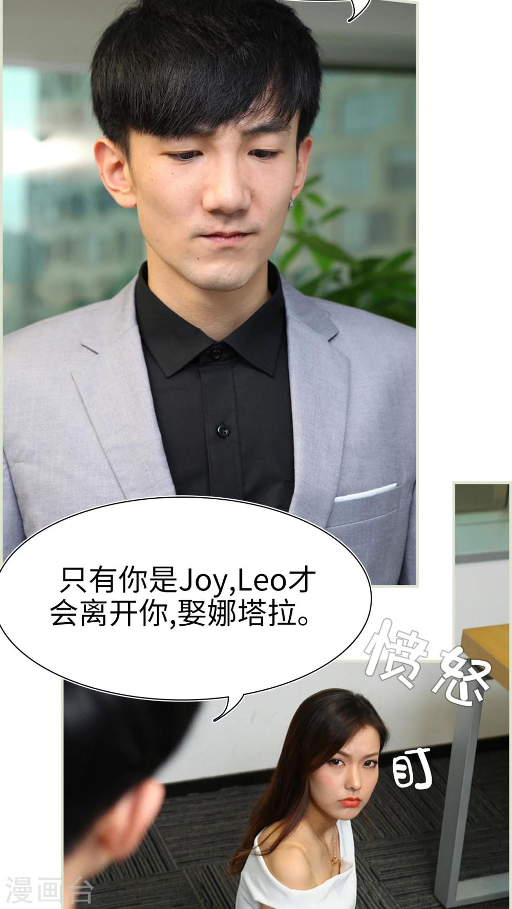第31话19