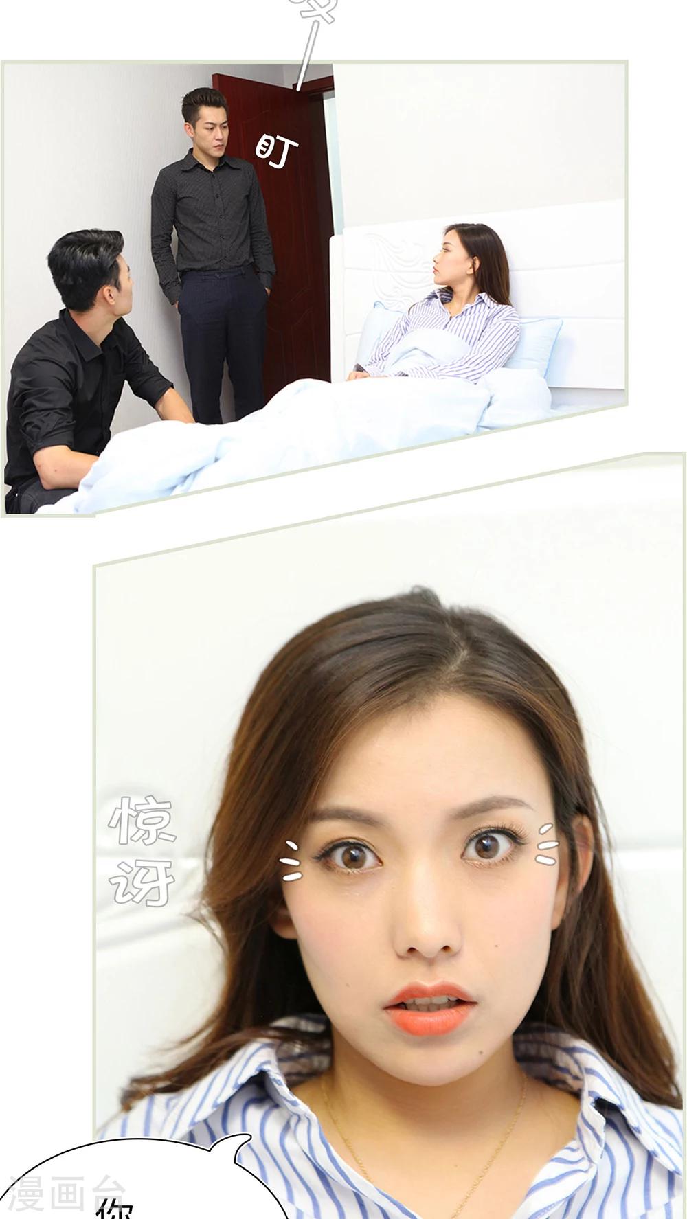 第49话12