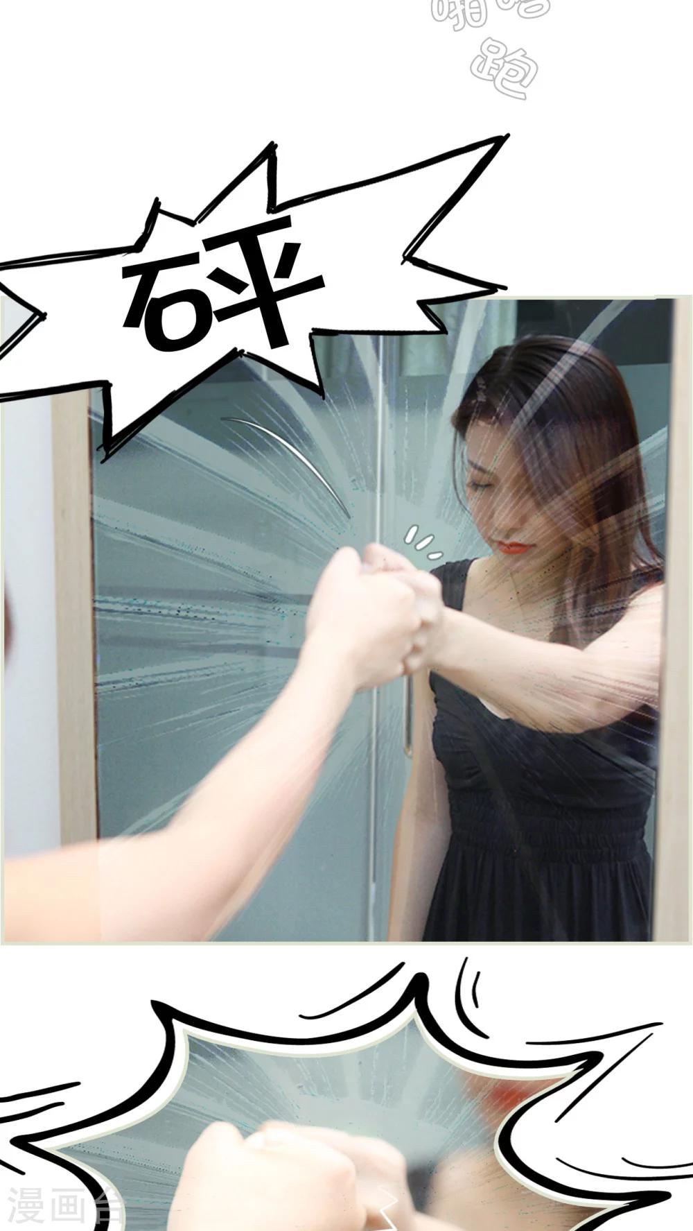 第46话4