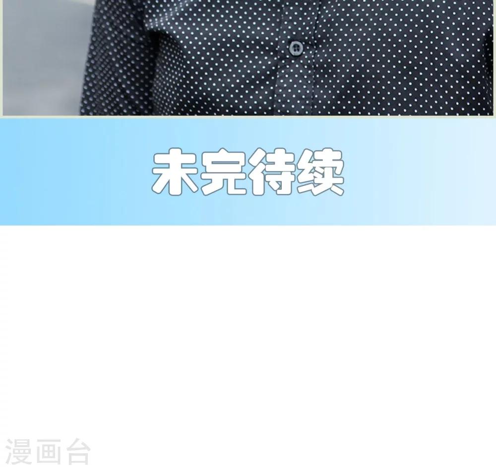第26话22