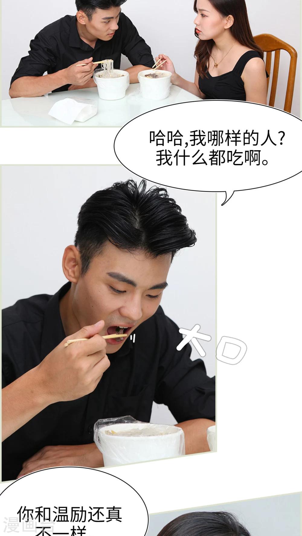 第27话1