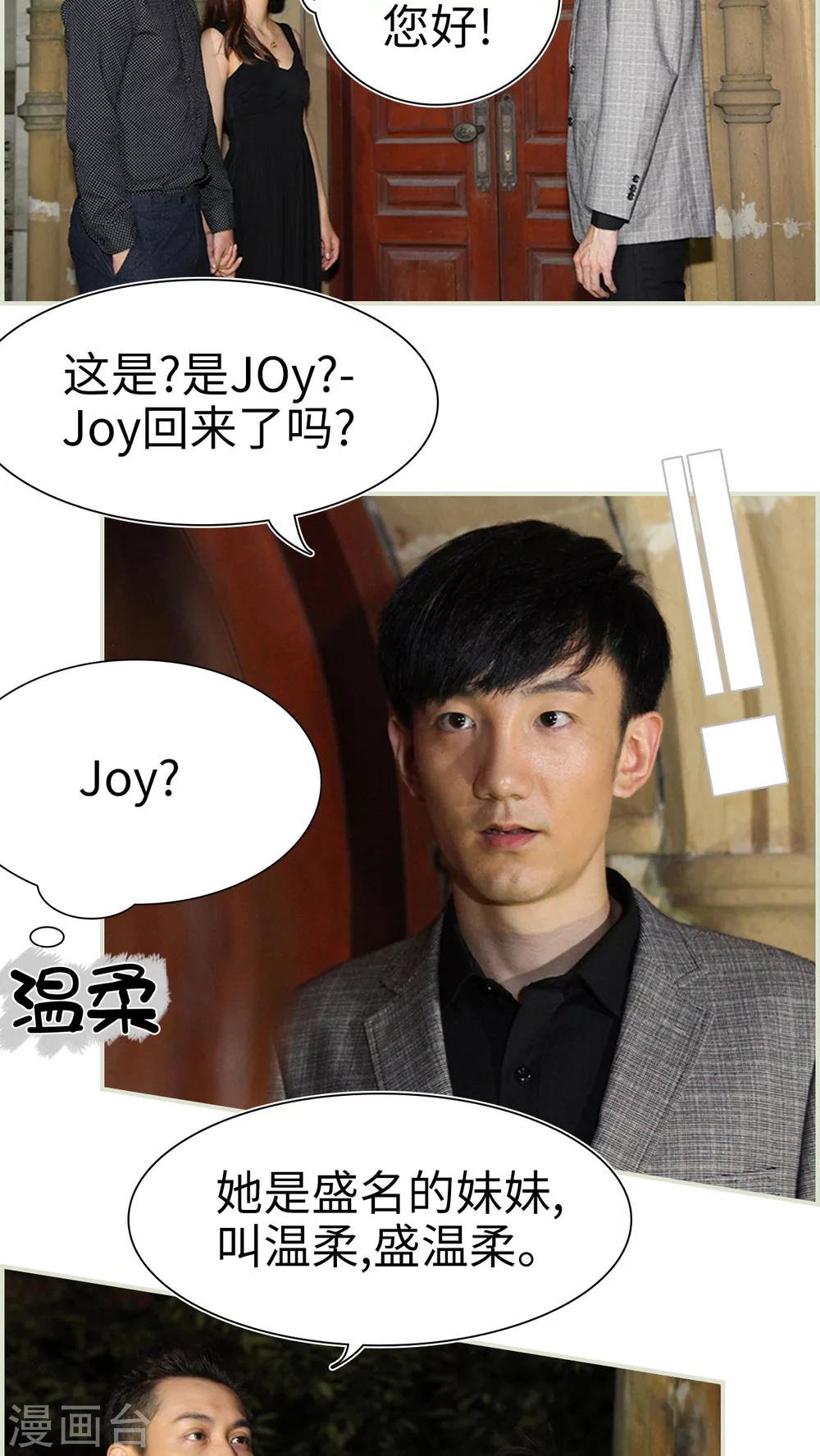 第21话1