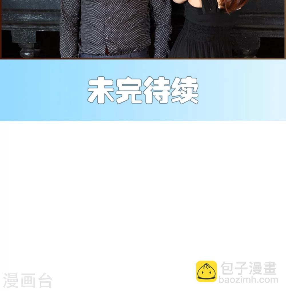 第28话15