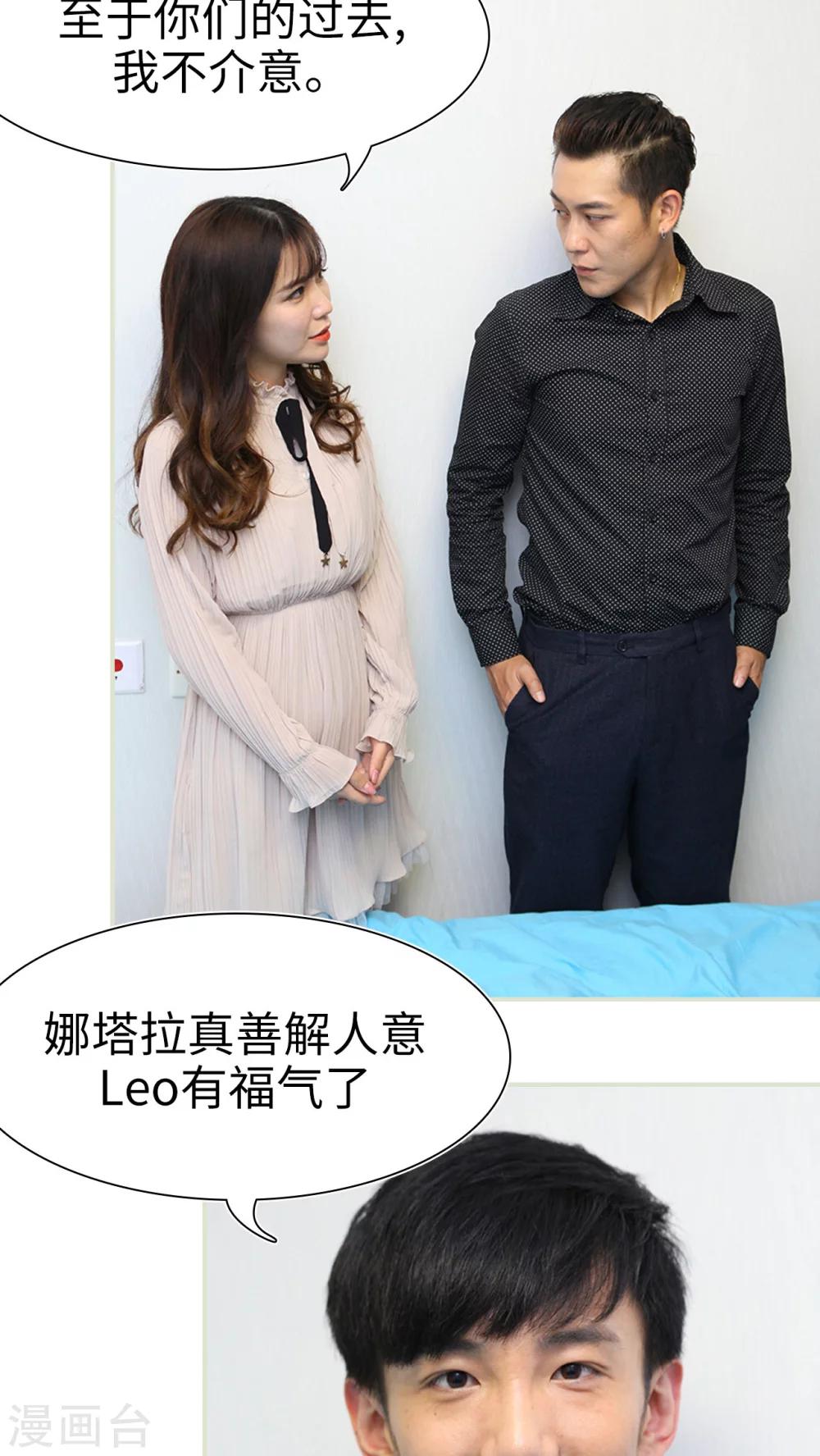 第36话13