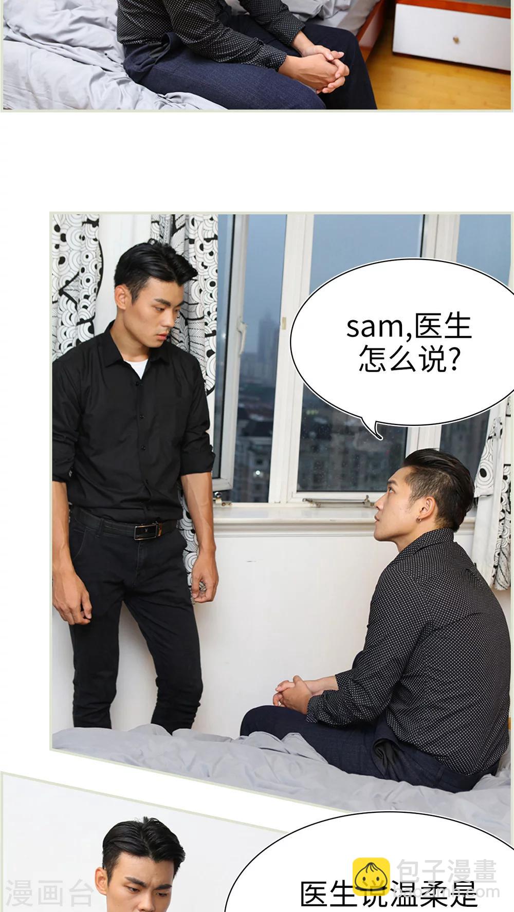 第39话10