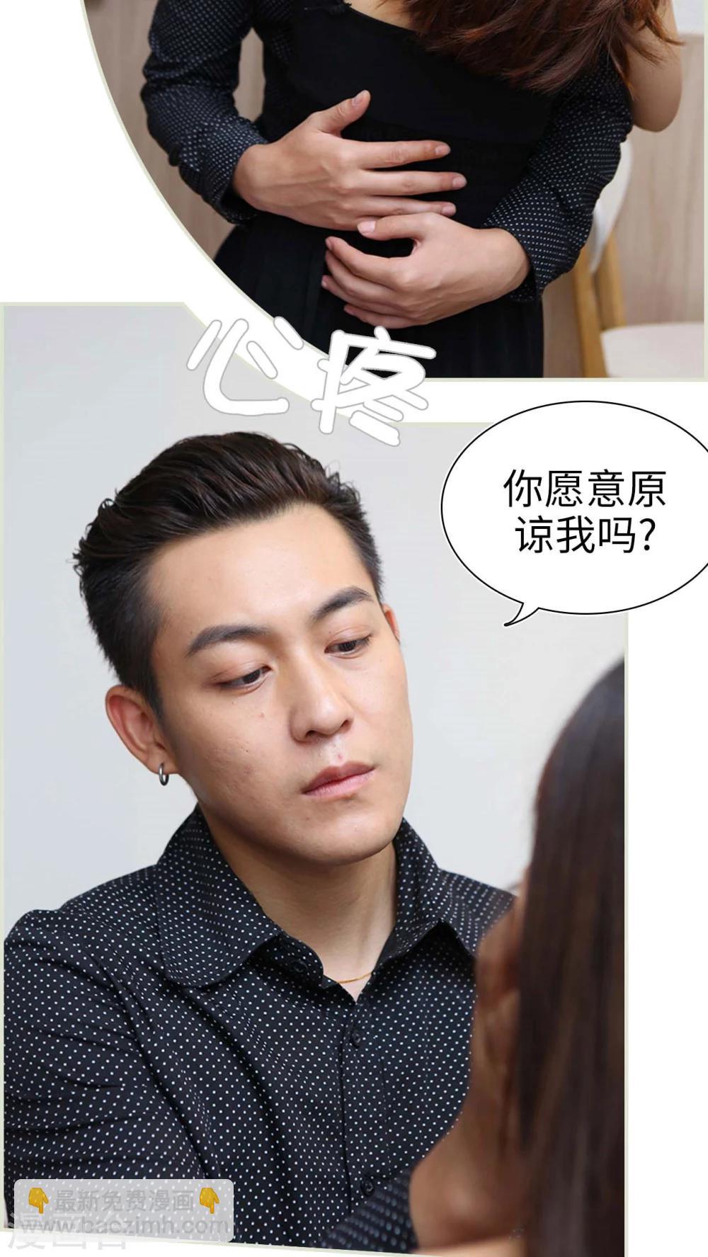 第14话21