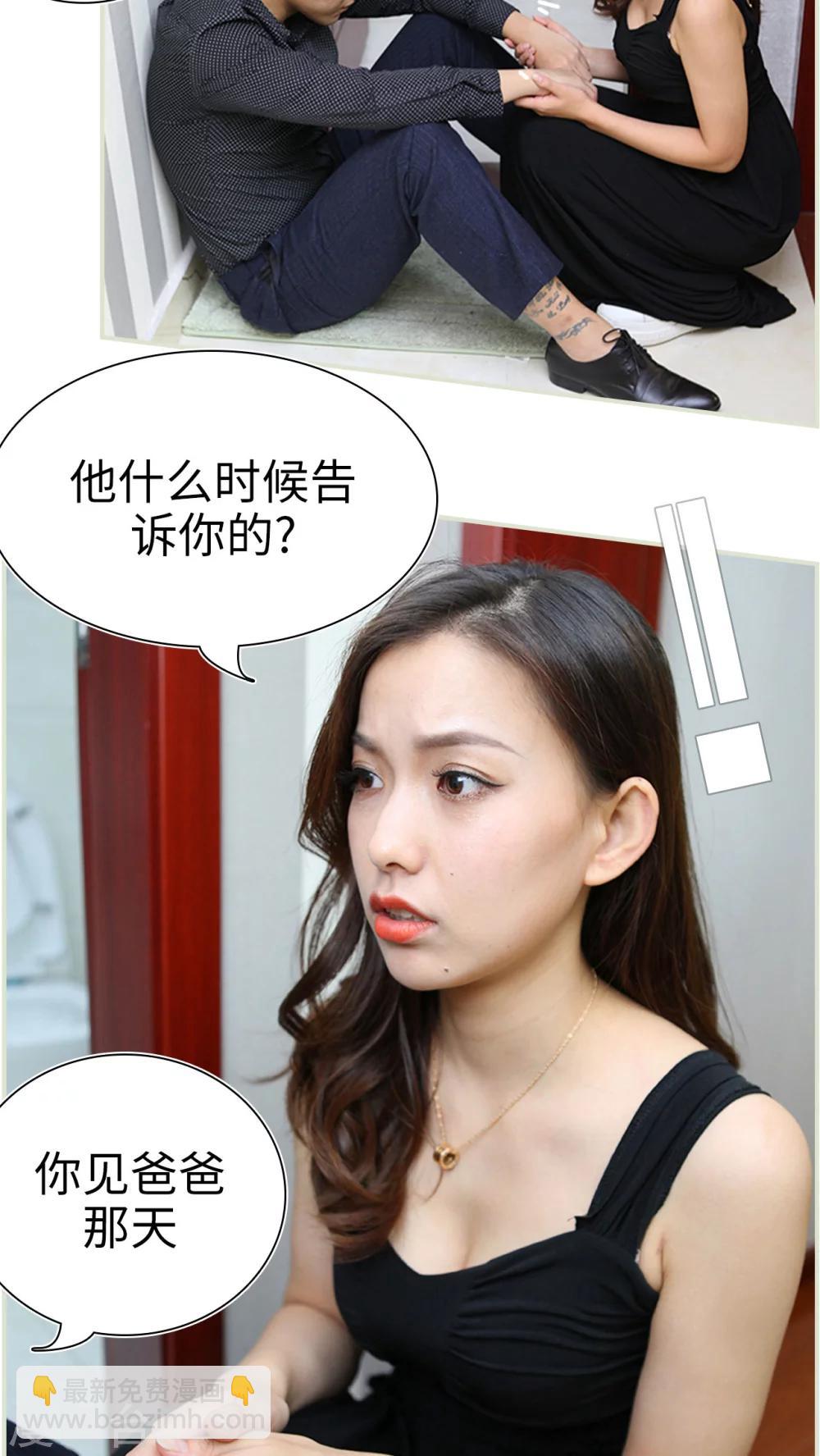 第35话15