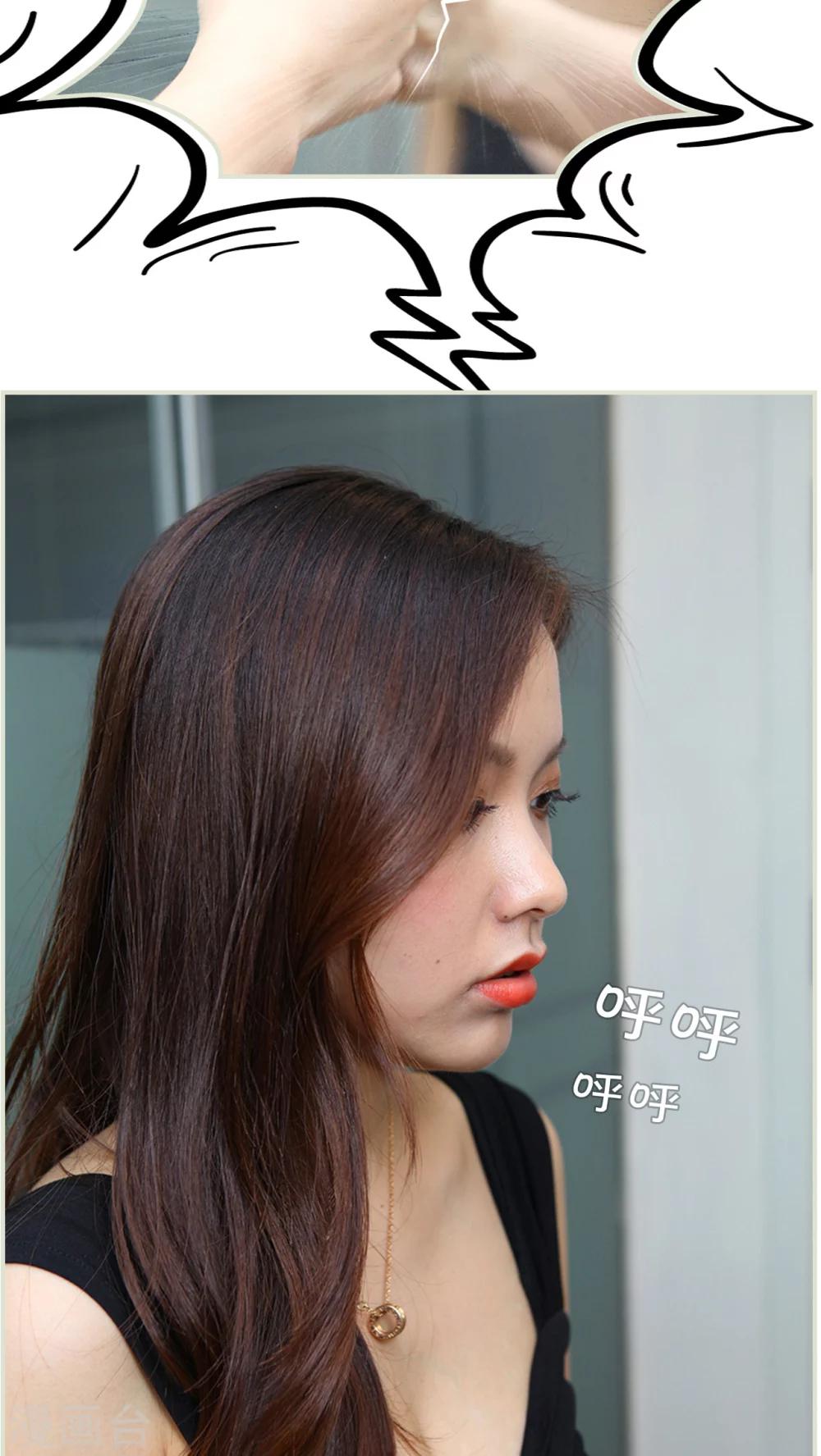 第46话5