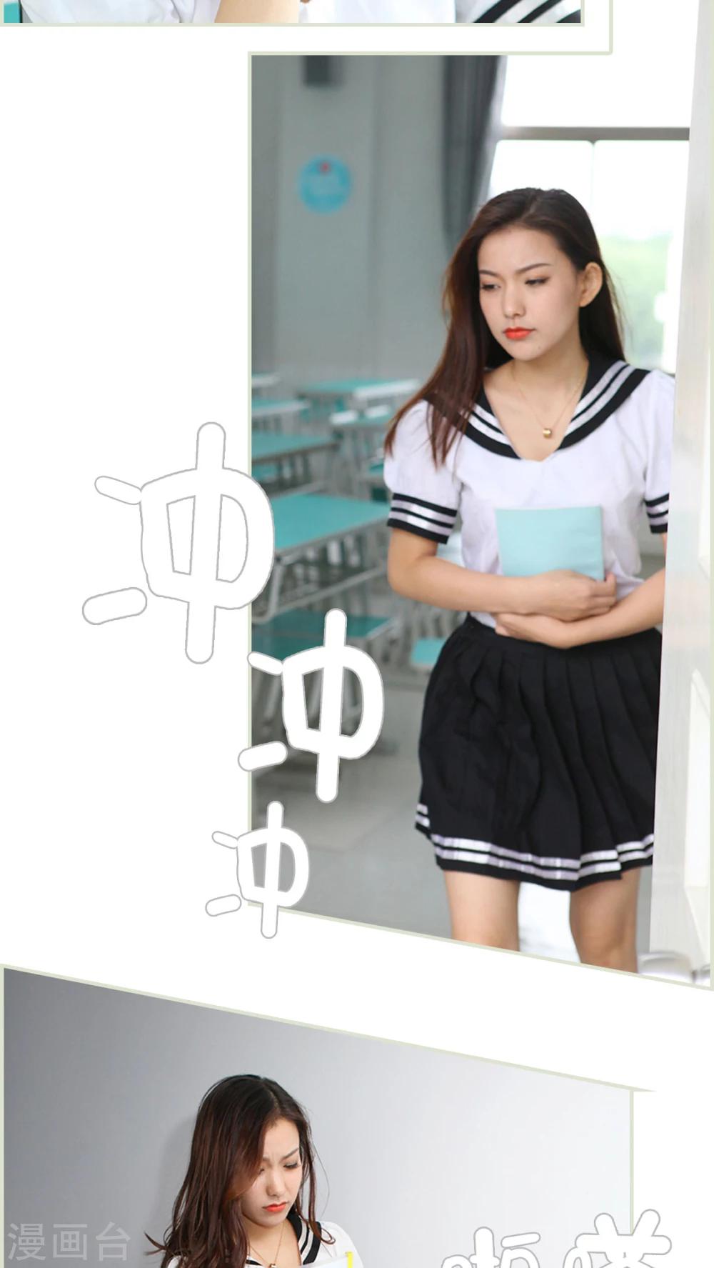 第11话5