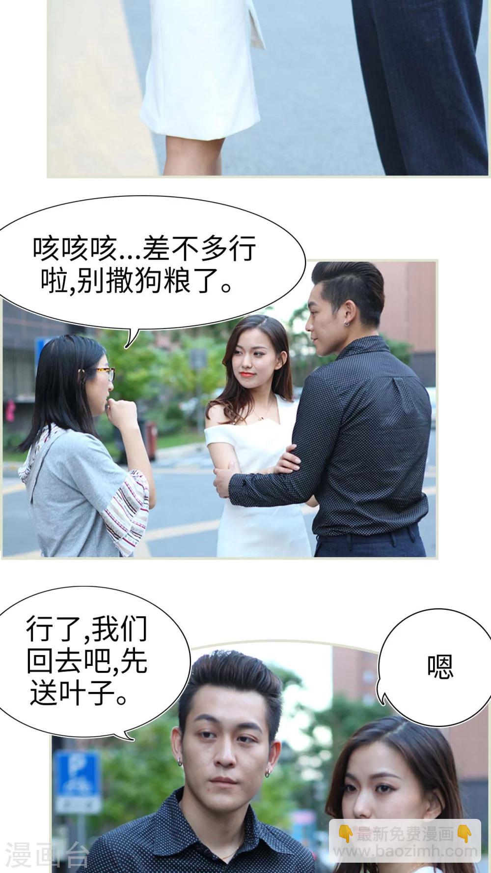第16话16