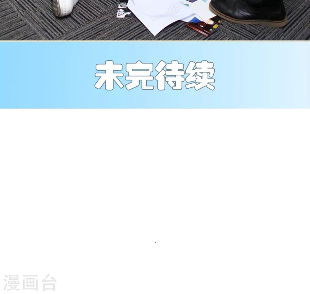 第31话25