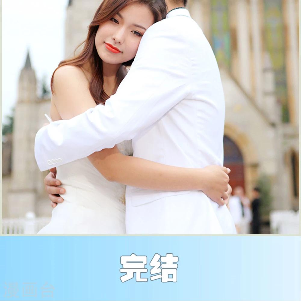 最终话23