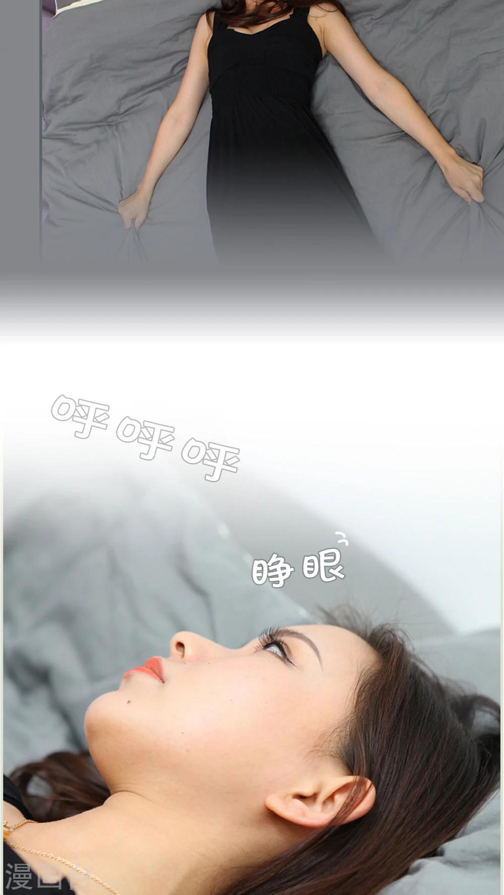 第40话5