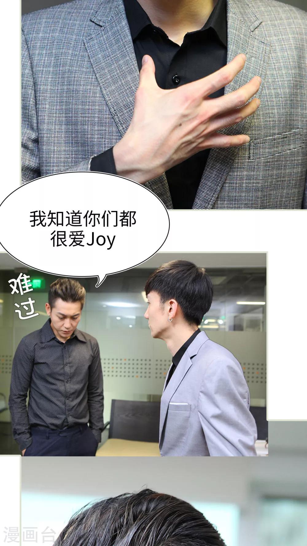 第44话12