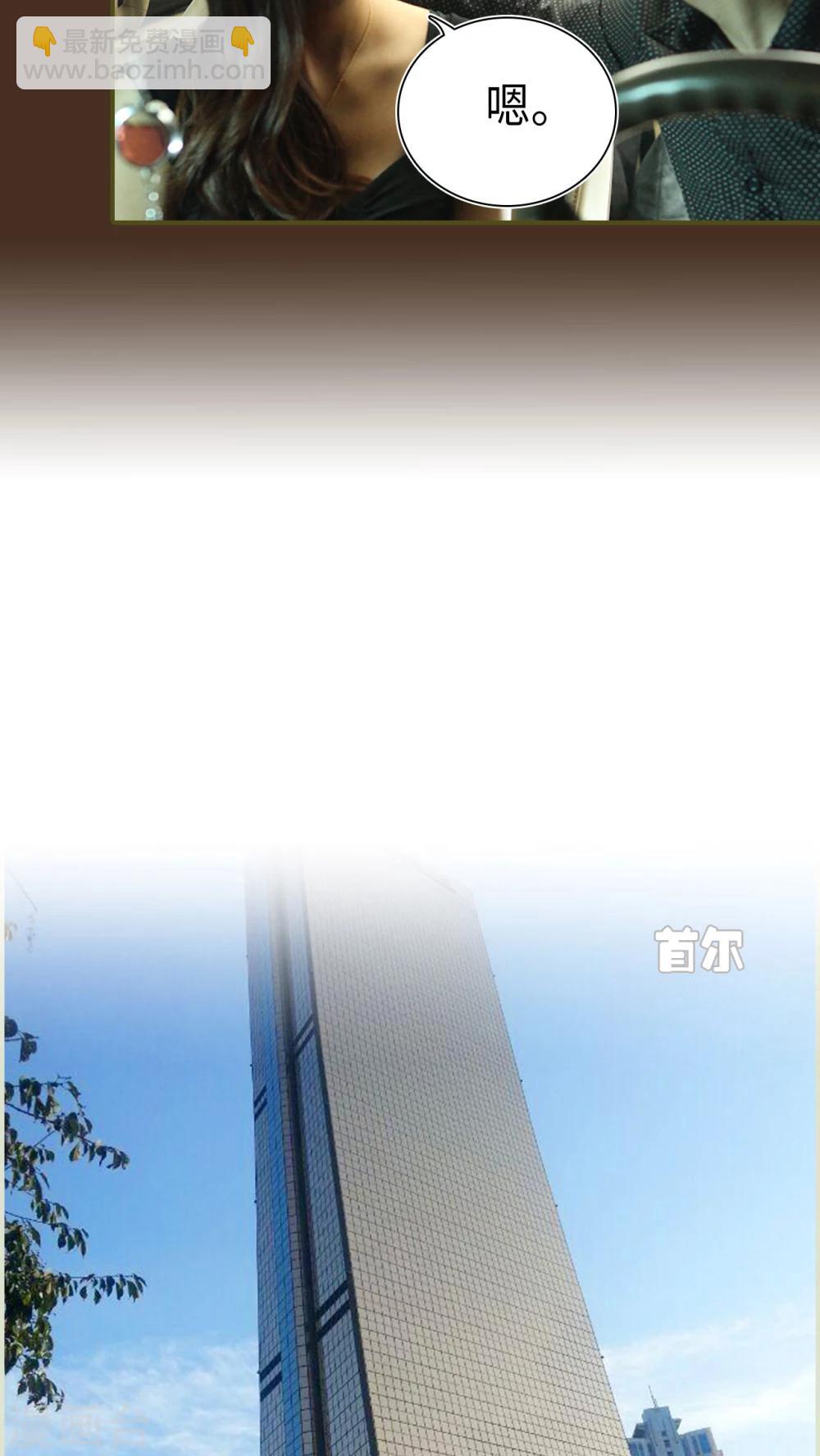 第10话7