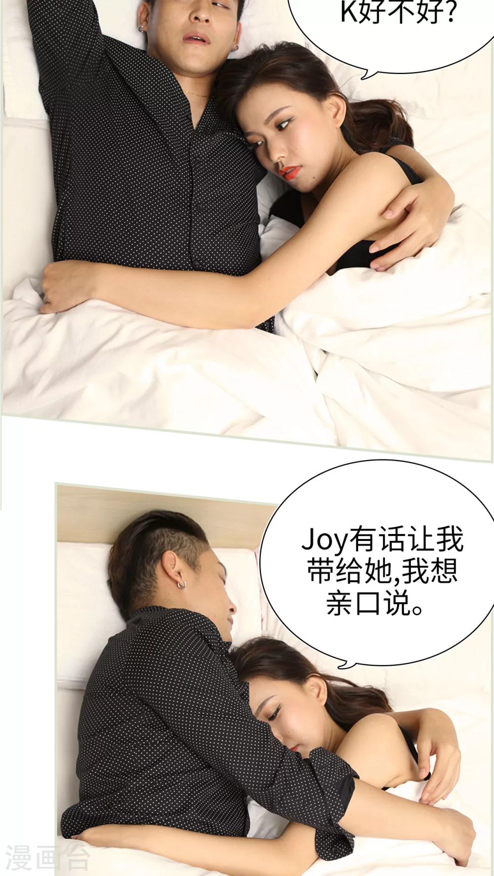 第43话15