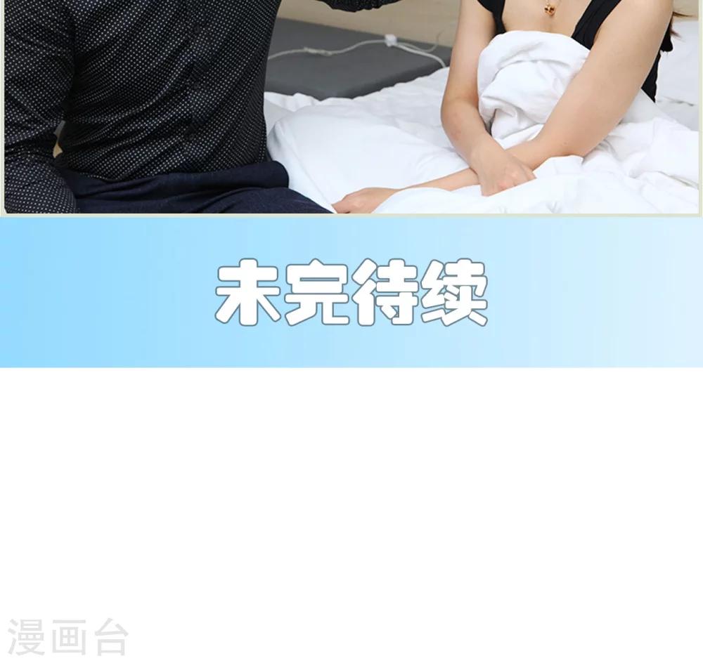 第42话20