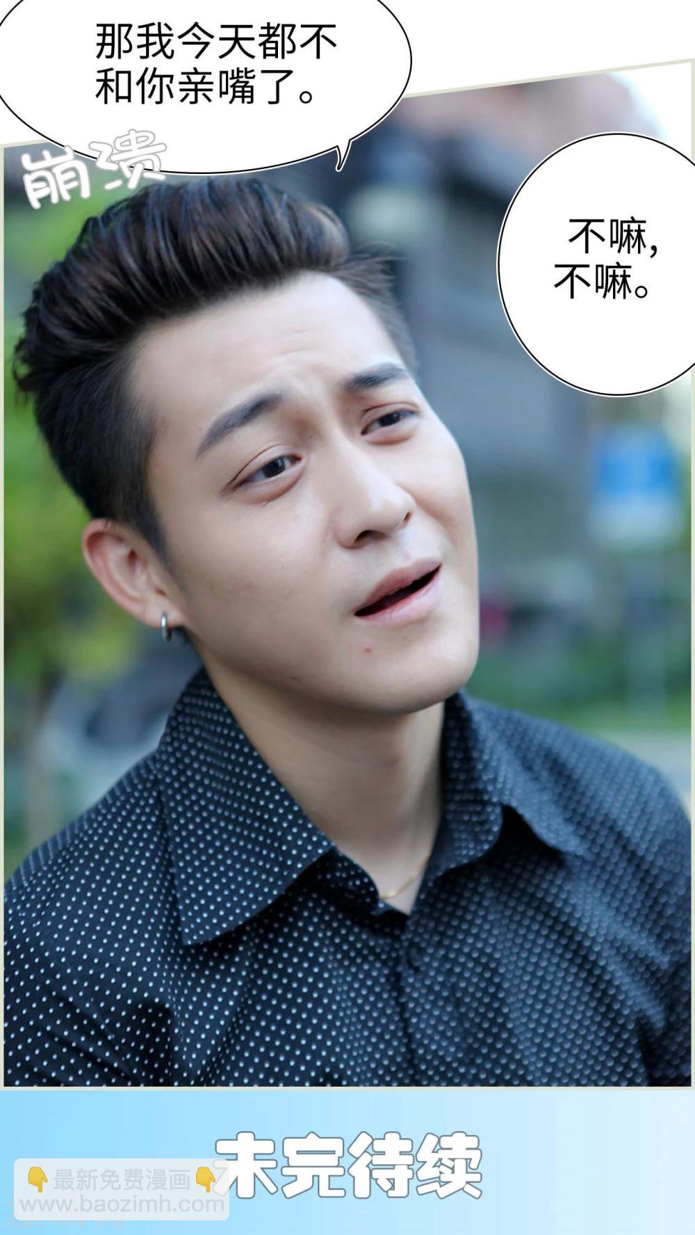 第16话19