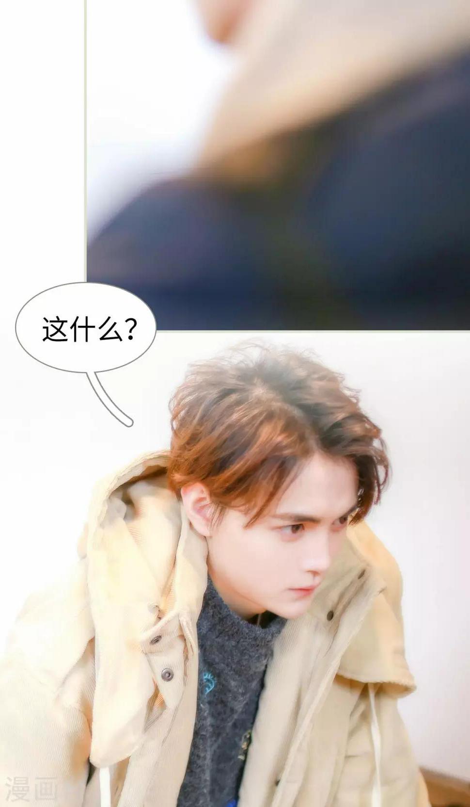 第31话8
