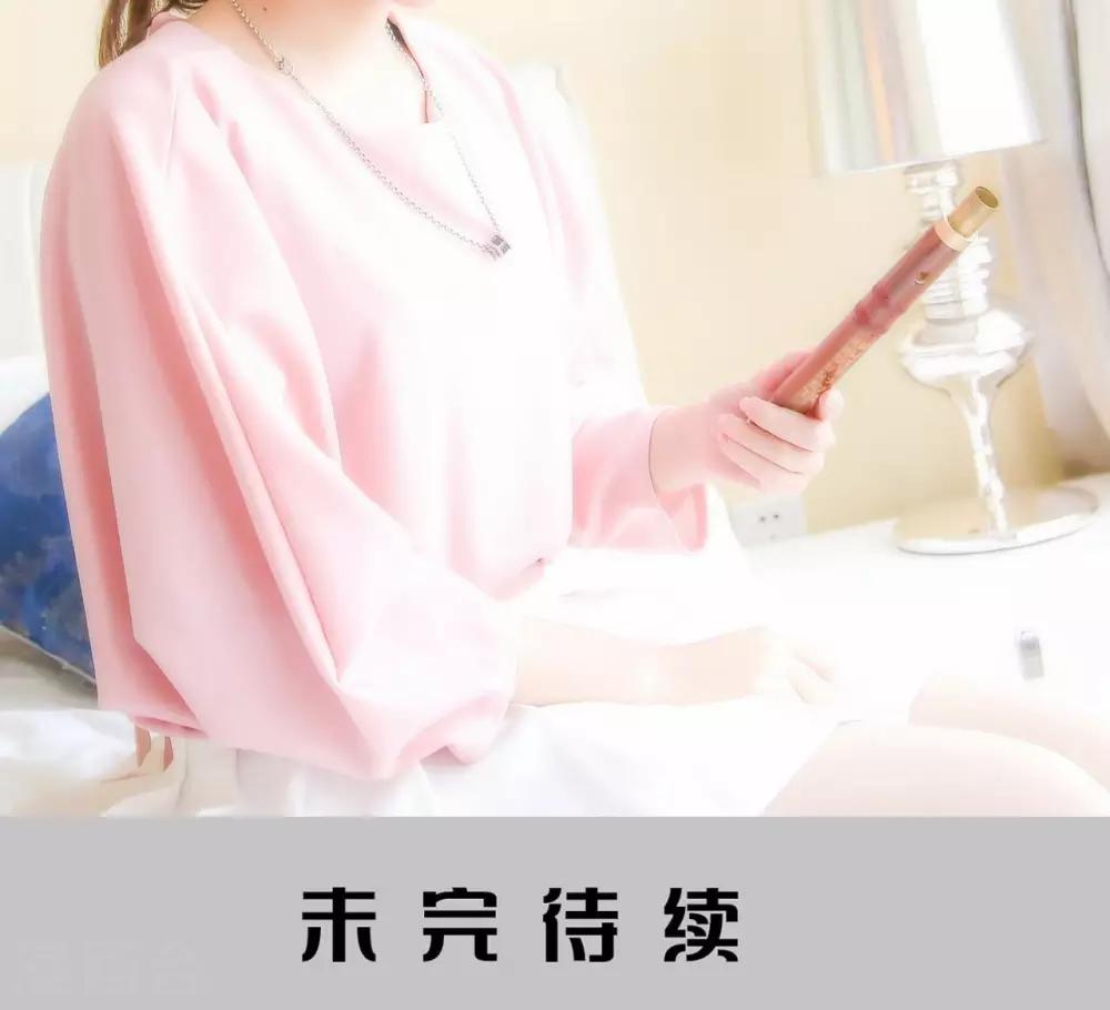 第31话24