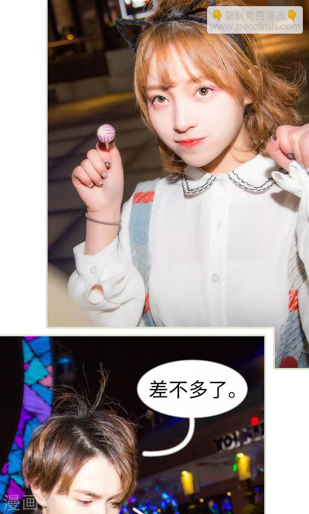 第18话15