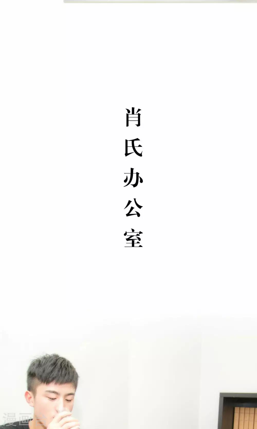 第14话13