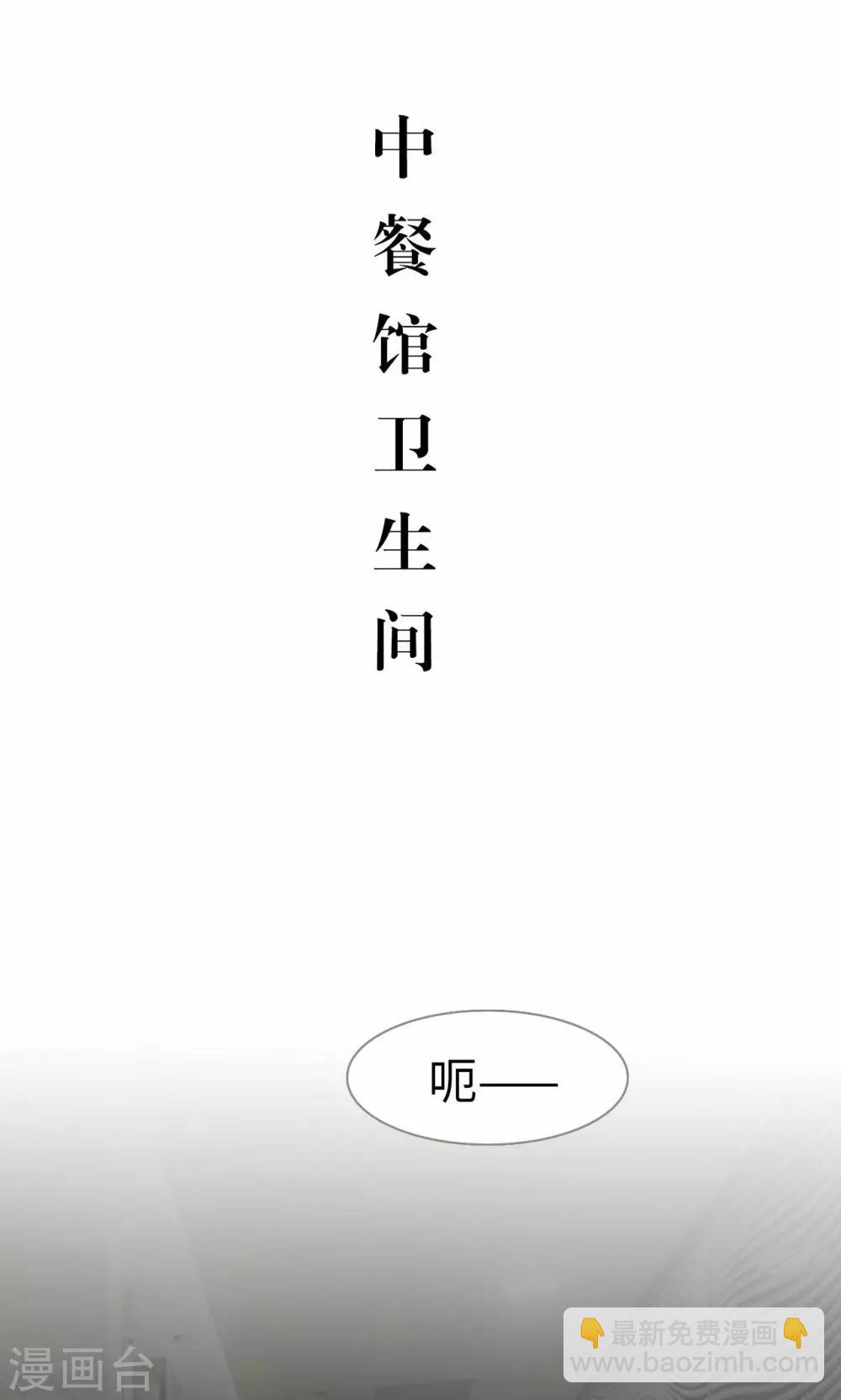 第13话1