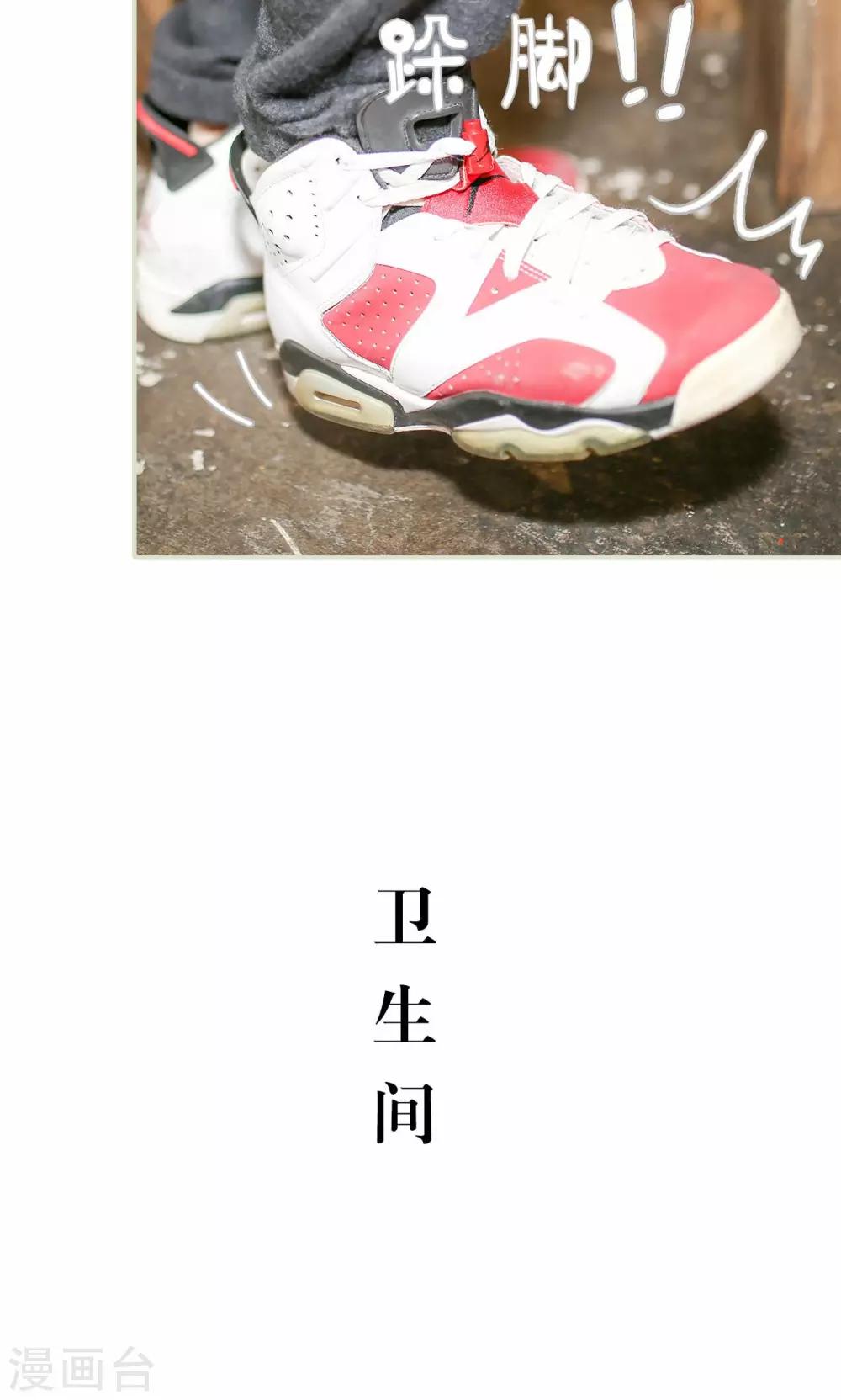 第12话17