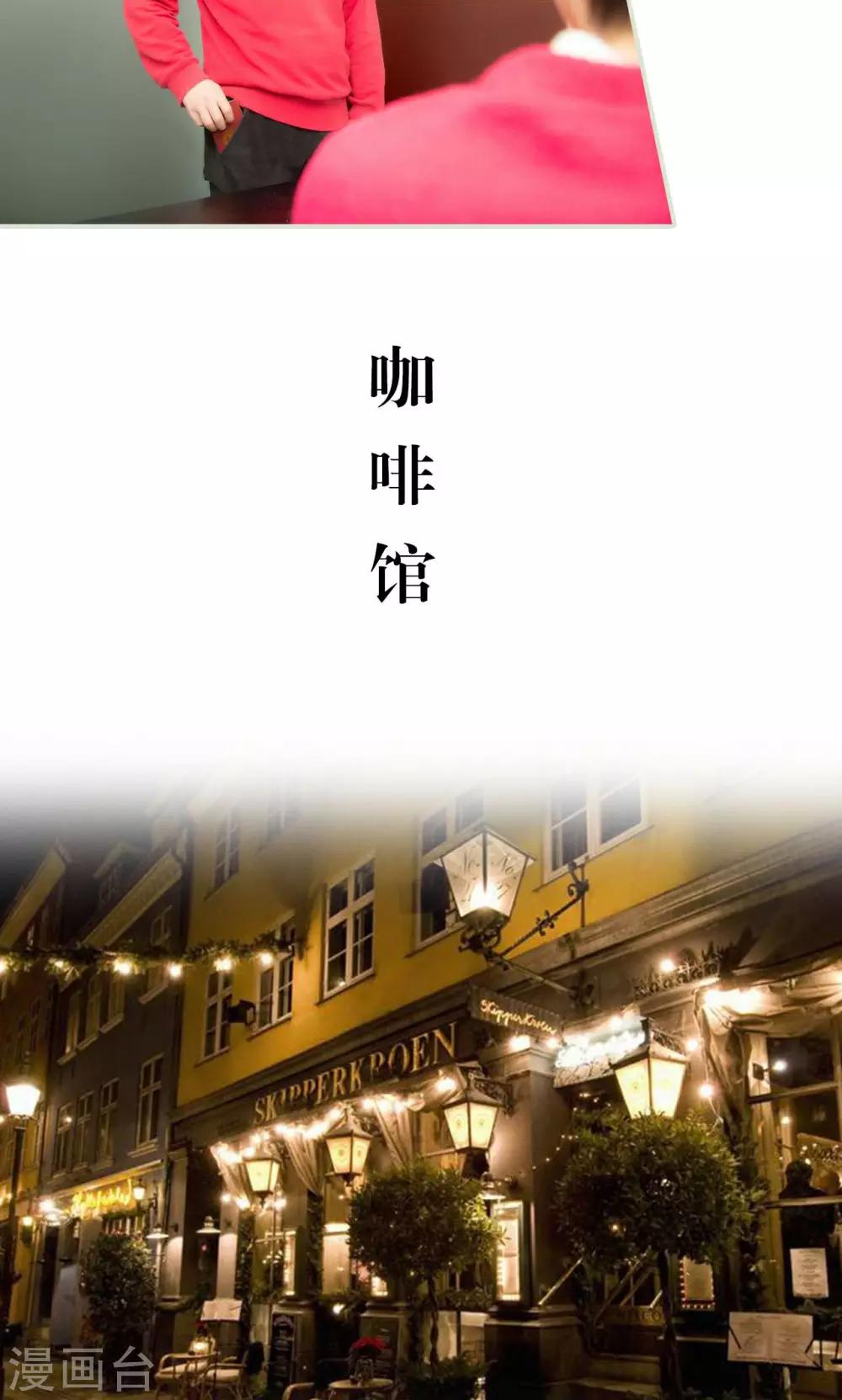 第4话13