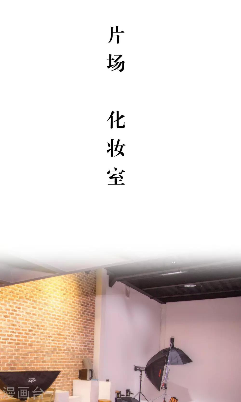 第42话1