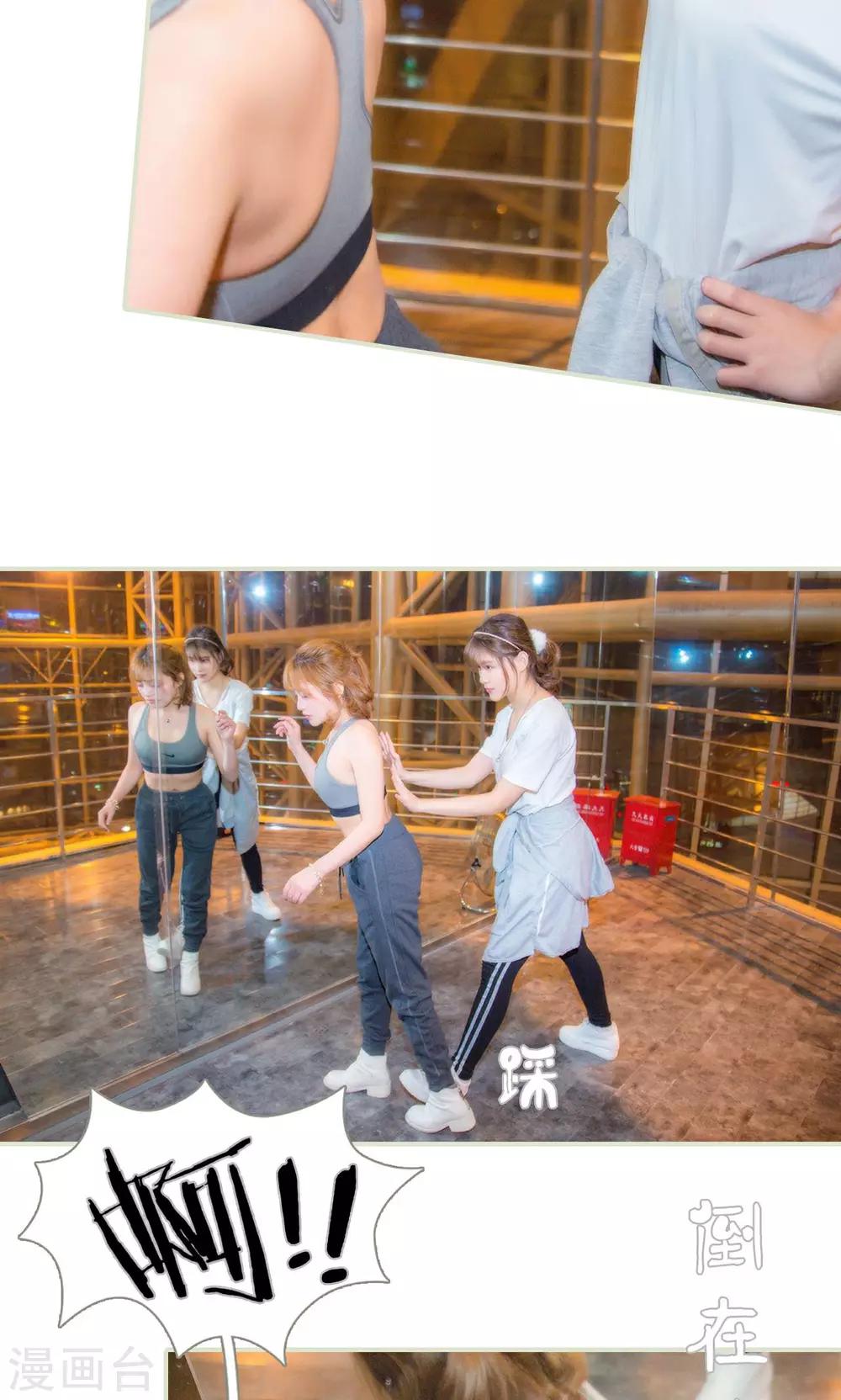 第33话21