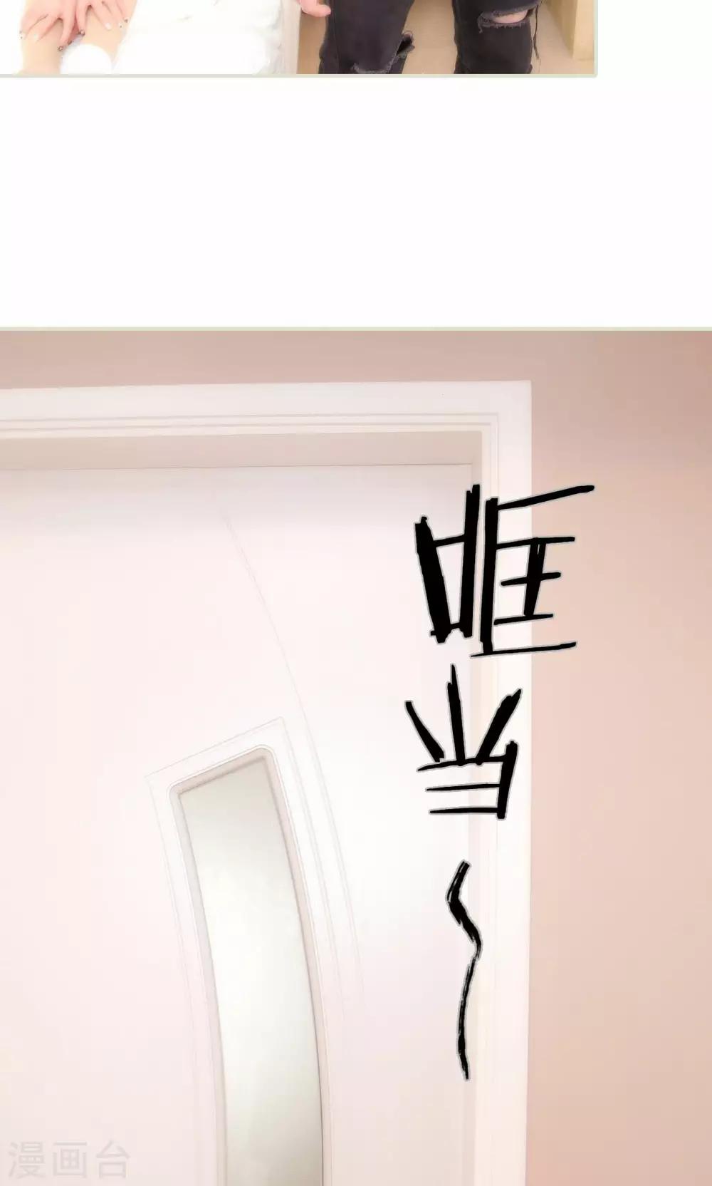 第35话20