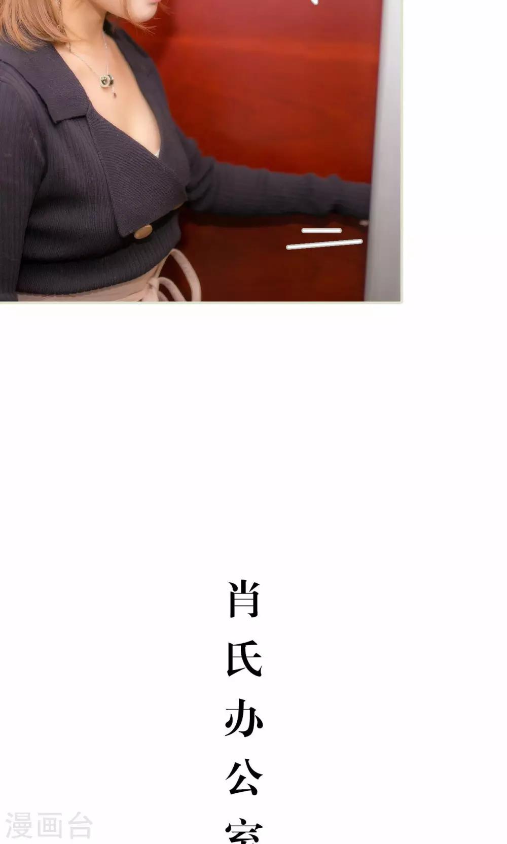 第48话6
