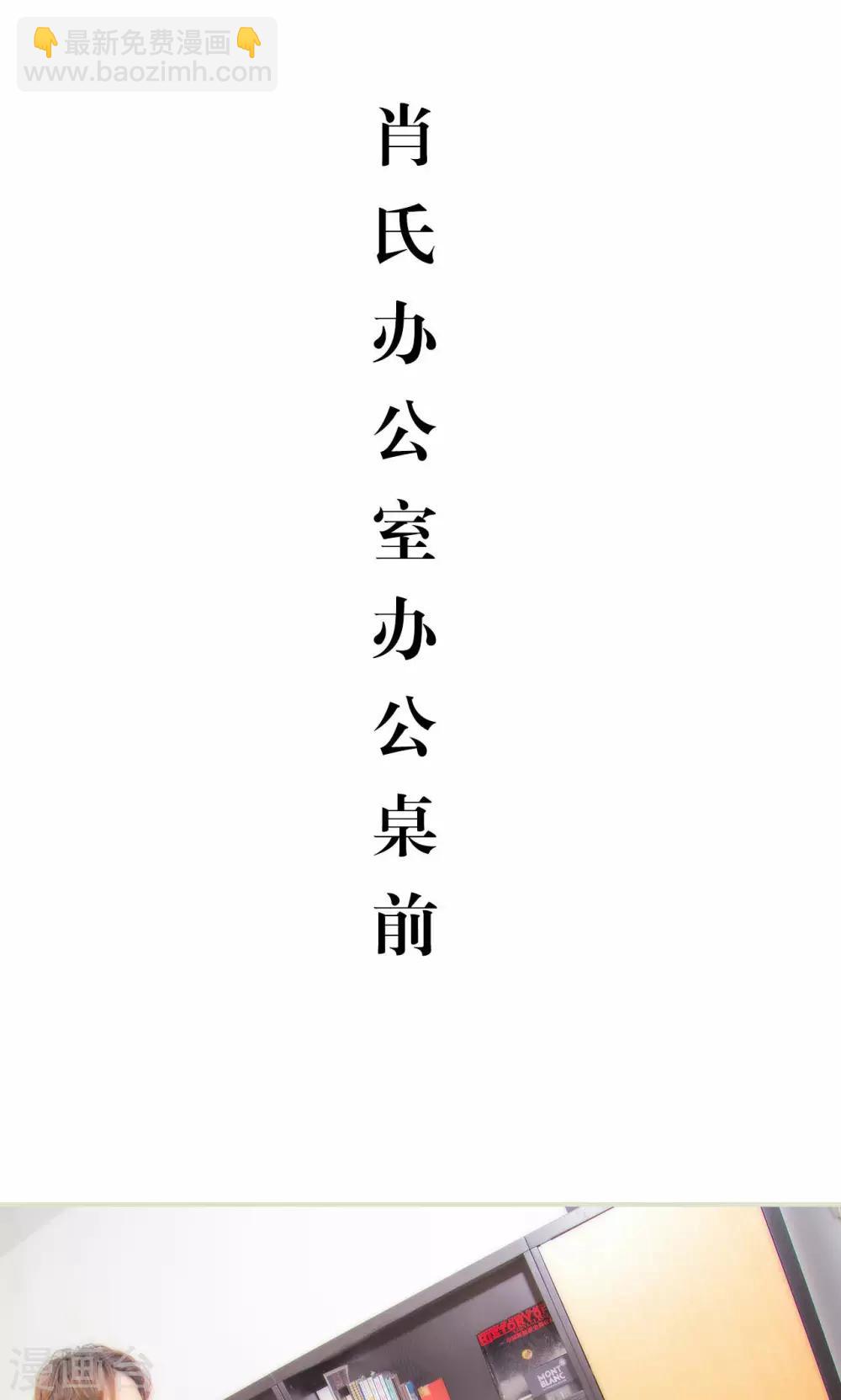 第49话1