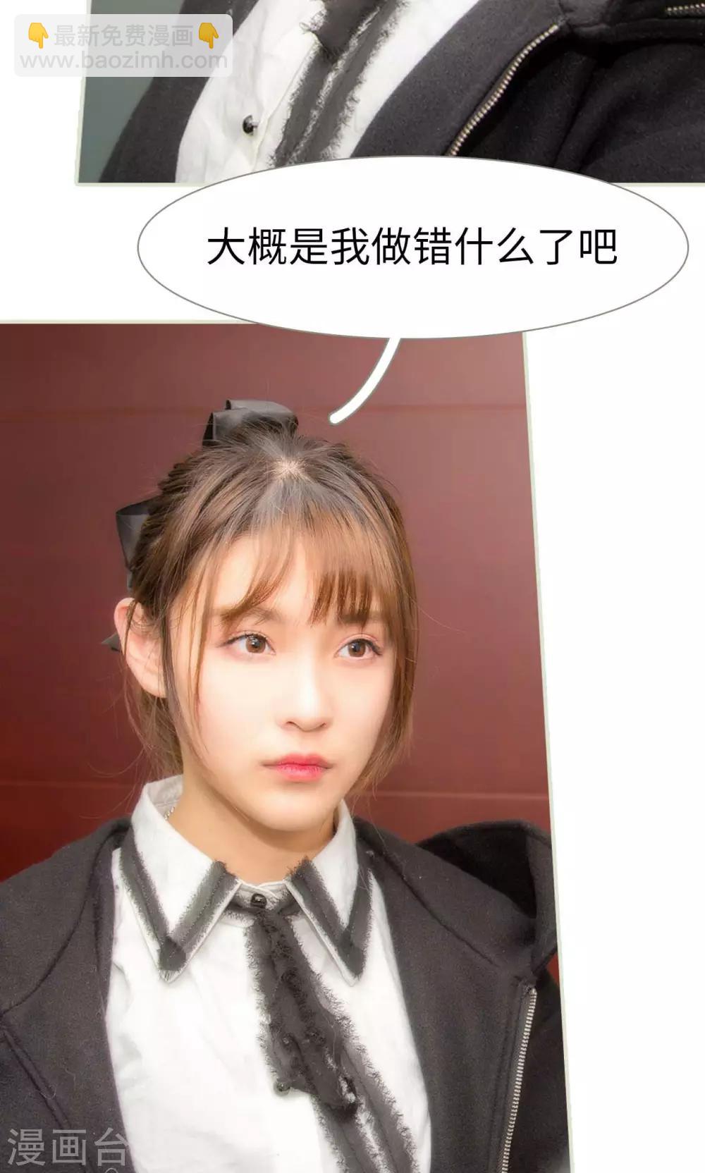 第16话16