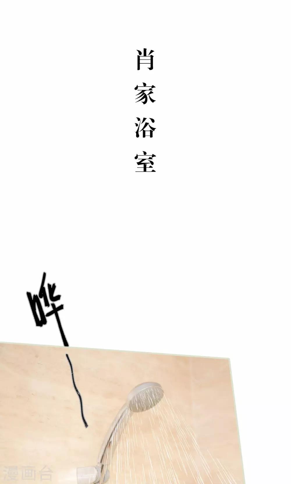 第35话22