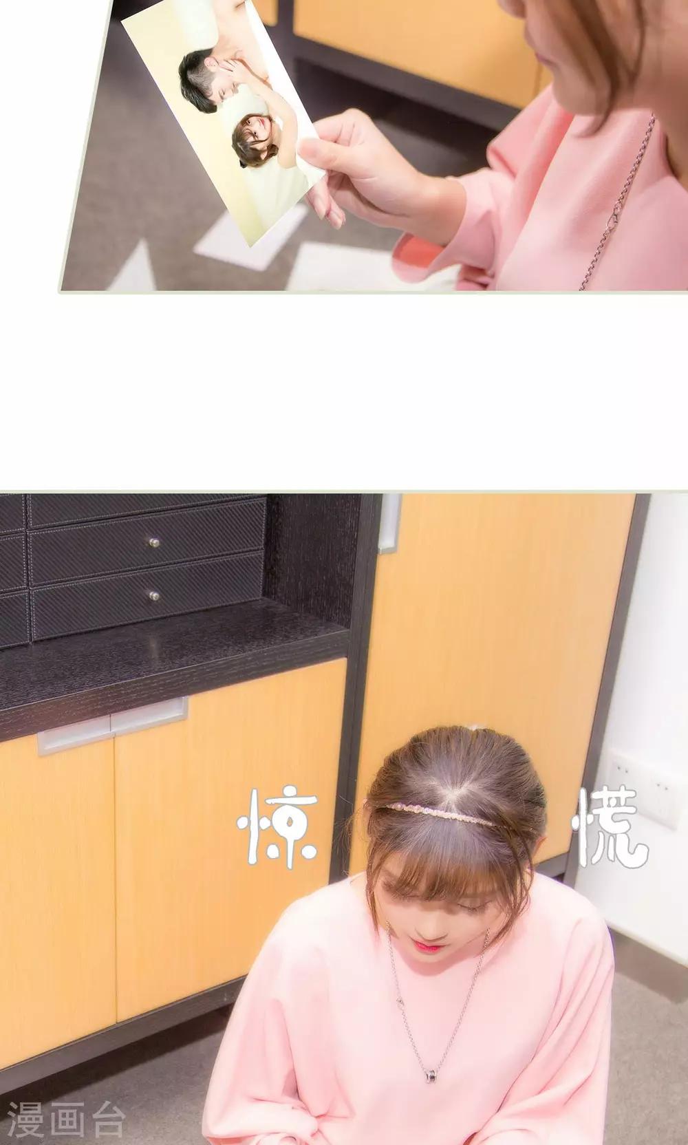 第48话21