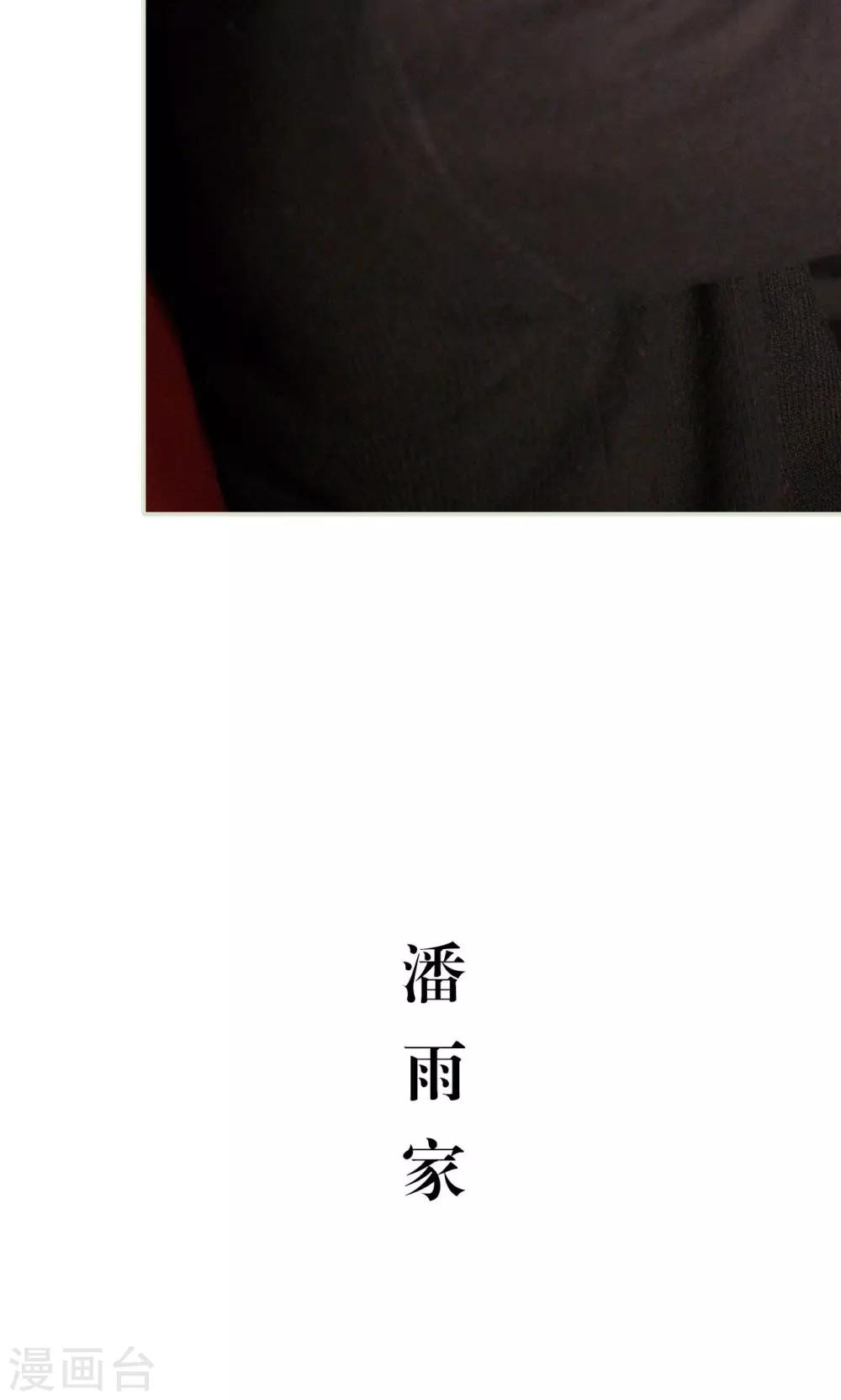 第10话15